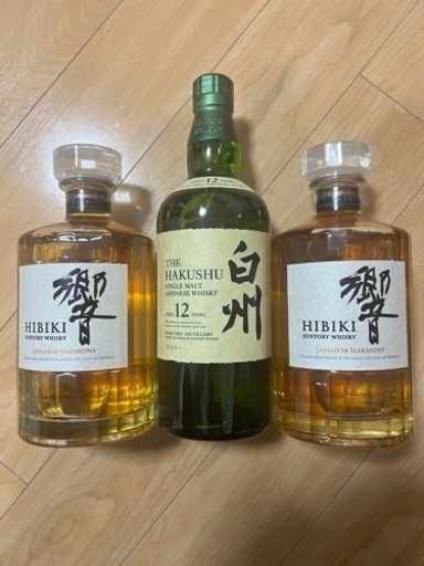 サントリーウイスキー