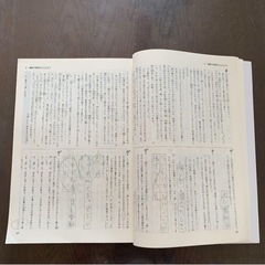 5年生 国語問題集 ＋ 漢字トレーニング 2冊セットの画像