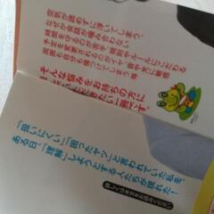 アスペルガーの本３冊セットの画像