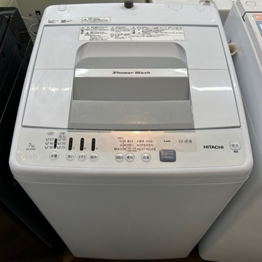 【BY REUSE霧島国分新町店 出張買取•見積完全無料¥0】HITACHI 全自動洗濯機