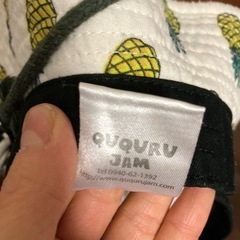 【値下げしました】パイナップル柄ハットの画像