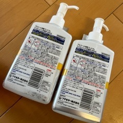 手指用　消毒液　新品未使用‼️格安‼️の画像