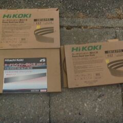 バンドソー帯のこ刃　新品