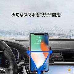 【新品】車載スマホホルダー スマホスタンド 車 吸盤式 自動ロック 回転 iPhone スマホ  携帯 車載ホルダー の画像
