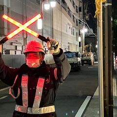 警備員指導教育責任者（2号）の方、大募集！！の画像