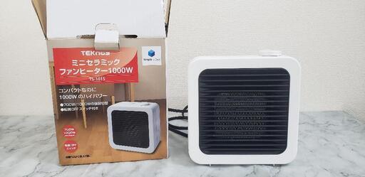 ミニセラミックファンヒーター