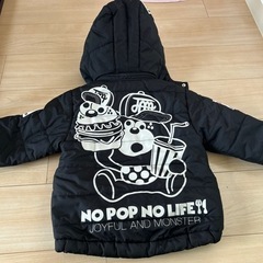 JAM ダウン  100cmの画像