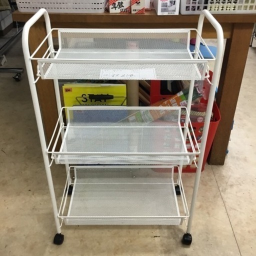 スチールワゴン（3段、白）