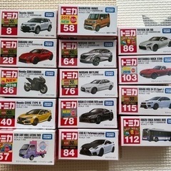 【お取引ありがとうございました】トミカ(初回特別仕様)新品未開封 