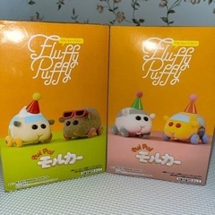 PUI PUI モルカー Fluffy Puffy テディー＆シロモ セットの画像