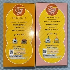 PUI PUI モルカー Fluffy Puffy テディー＆シロモ セットの画像