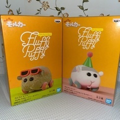 PUI PUI モルカー Fluffy Puffy テディー＆シ...