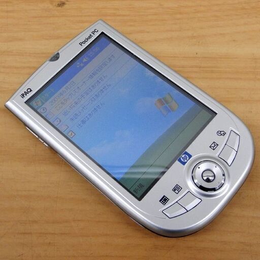 HP iPAQ Pocket PC h1930 ポケットPC モバイルパソコン 札幌 西区 西野