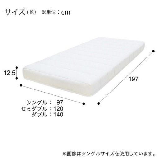 【都内発】ダブルベット収納付き！マットレスあり【美品】