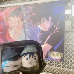 ぬい活をしたいです！ - 渋谷区