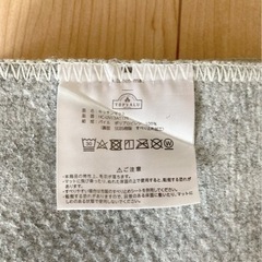 マット　200×45cm 美品の画像
