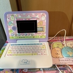 クリスマスプレゼントに喜ぶと思いますの画像