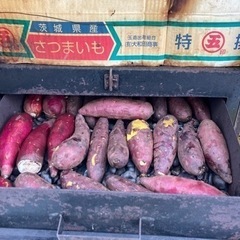 石焼き芋　始めませんか‼️の画像