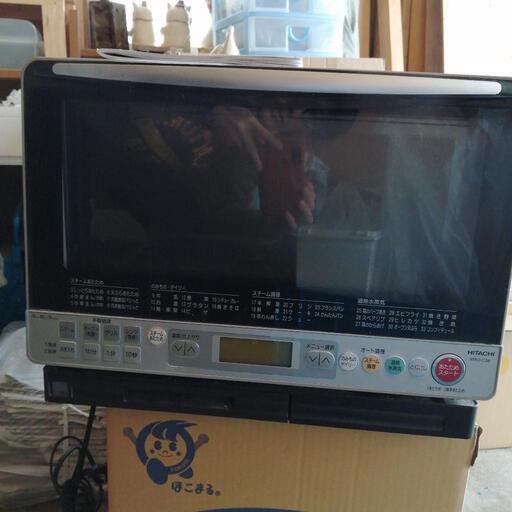 オーブンレンジ　HITACHI 日立　電子レンジ