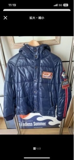 ヒステリックグラマーのプリマロフトジャケット