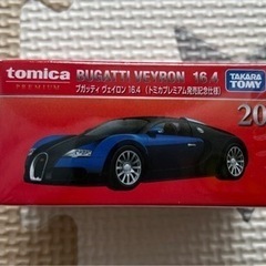【お取引ありがとうございました】トミカ (初回特別仕様) 新品未開封の画像