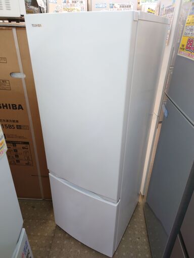 安心の除菌洗浄済TOSHIBA 2ドア冷蔵庫 2023年製 保証有り【愛千143】