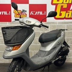 ホンダ　HONDA 　ディオチェスタ   Dio Cesta　8...