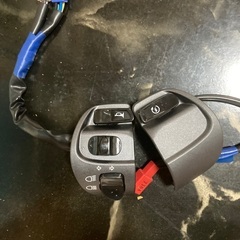 シグナスx 4型　ウインカースイッチ