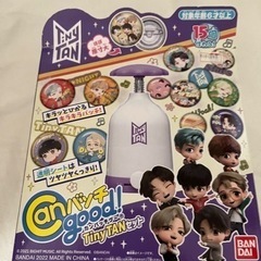 女性限定【中古】缶バッチを作ろう