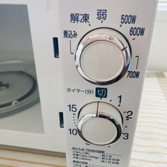 【お譲り先が決まりました】TWINBIRD電子レンジ　12/11引き取り可能な方の画像