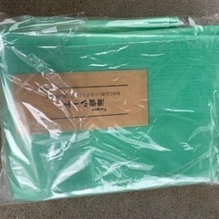 滑雪シート　新品の画像