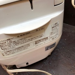 炊飯器　ホワイト　2005年製の画像