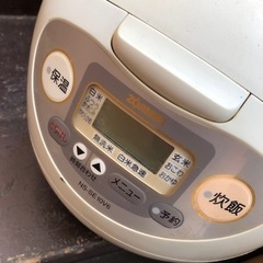 炊飯器　ホワイト　2005年製の画像