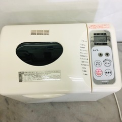 【売約済】TWINBIRD ホームベーカリー PY-D432 説明書ありの画像