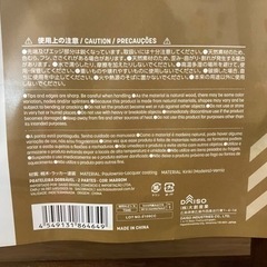 【商談中】折りたたみラックの画像