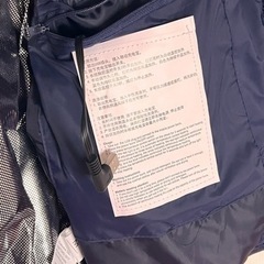 ヒーターベスト の画像