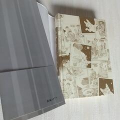 旅猫リポート  有川 浩、定価１４００円+税の画像