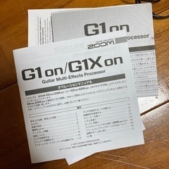 zoom ギター用マルチエフェクターの画像