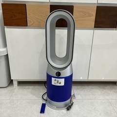 dyson hot + cool HP07 ダイソン ホット＆クール