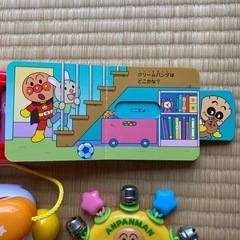 アンパンマン セットの画像