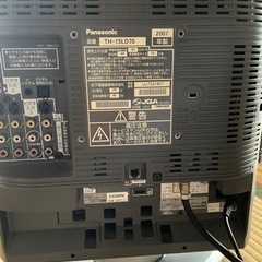 パナソニック VIERA 2007年製 TH-15LD70の画像