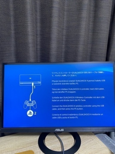 PS4 CUH-2200B B02 PlayStation4 slim 1TB