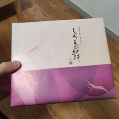 【未開封 御年賀に！】富山銘産 しろえび紀行 えびせん [2枚×...