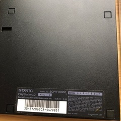 PS2の画像