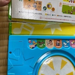 知育絵本の画像