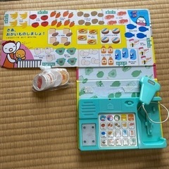 知育絵本の画像