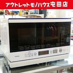 オーブンレンジ 2017年製 フラットタイプ ER-R6 TOS...