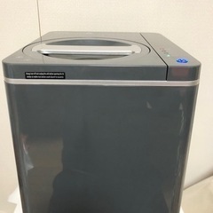 FOODCYCLER FC-30 フードサイクラー　家庭用生ゴミ処理機