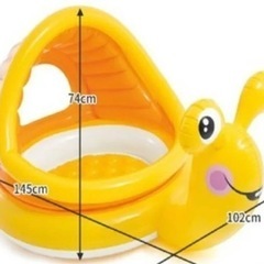 カタツムリプールの画像