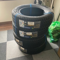 スタッドレスタイヤ225/65r17 4本セット新品 (ぶらっく企業) 尼崎の